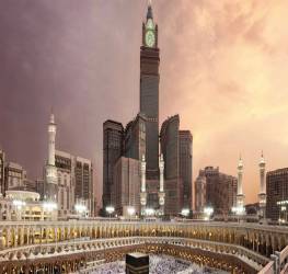 Makkah Photo